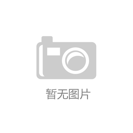 泛亚·电竞(中国)官方网站十大留学中介公司排名一览！